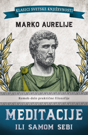 Meditacije ili Samom sebi