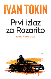 prvi izlaz za rozarito laguna knjige