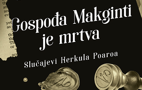  gospođa makginti je mrtva agate kristi od 31 maja u prodaji laguna knjige