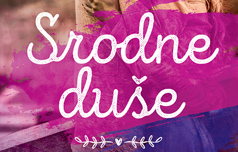  srodne duše ketrin mekdermot u prodaji od 19 decembra laguna knjige