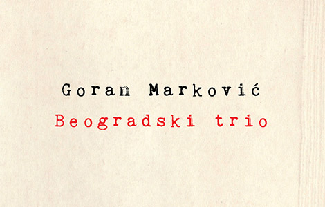 druženje sa goranom markovićem, autorom romana beogradski trio , u jagodini laguna knjige