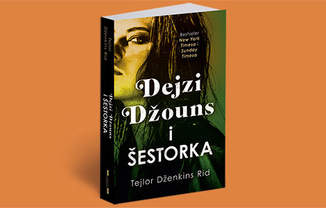 kako dejzi džouns i šestorka pozitivno govori o ženama u muzici laguna knjige