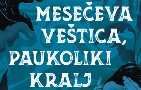 nastavak sage afričke fantastike došao je red da veštica ispriča svoju priču laguna knjige