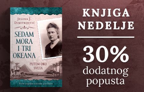 knjiga nedelje sedam mora i tri okeana  laguna knjige