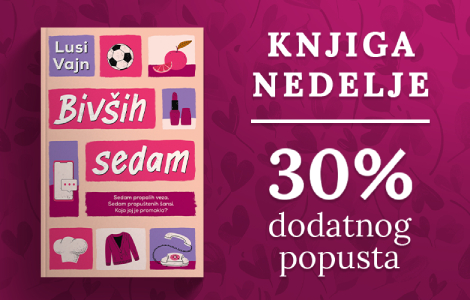 knjiga nedelje bivših sedam  laguna knjige