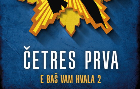  luda i brza vožnja, u kojoj se ispravljaju mnoge istorijske nepravde stiže nastavak e baš vam hvala marka vidojkovića četres prva od 18 februara u knjižarama laguna knjige