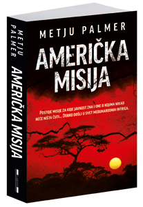 osvojte-knjigu-američka-misija-metjua-palmera