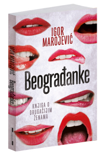 osvojte-knjigu-beograđanke-igora-marojevića