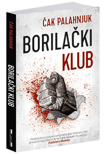osvojte-knjigu-borilački-klub-čaka-palahnjuka