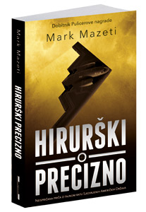 osvojte-knjigu-hirurški-precizno-marka-mazetija