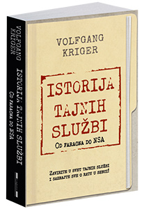 osvojte-knjigu-istorija-tajnih-službi-od-faraona-do-nsa-volfganga-krigera