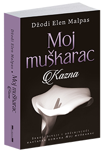 osvojte-knjigu-moj-muškarac-kazna-džodi-elen-malpas