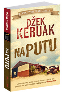 osvojte-knjigu-na-putu-džeka-keruaka