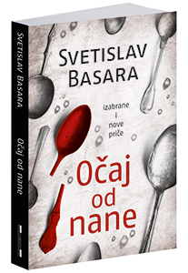 osvojte-knjigu-očaj-od-nane-svetislava-basare
