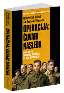 osvojte-knjigu-operacija-čuvari-nasleđa-roberta-m-edsela-i-breta-vitera