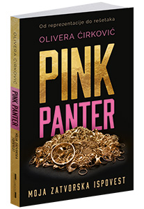 osvojte-knjigu-pink-panter-moja-zatvorska-ispovest-olivere-ćirković