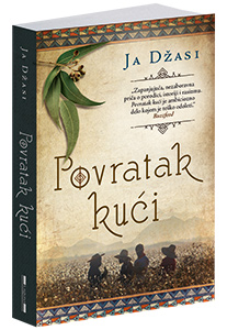 osvojte-knjigu-povratak-kući-ja-džasi