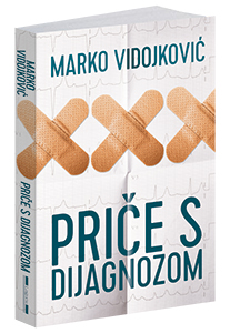 osvojte-knjigu-priče-s-dijagnozom-marka-vidojkovića