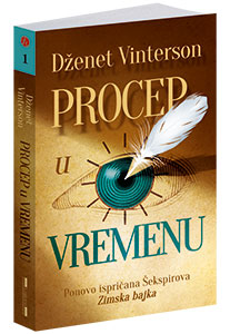 osvojte-knjigu-procep-u-vremenu-dženet-vinterson