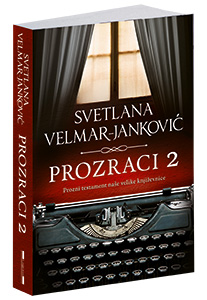 osvojte-knjigu-prozraci-2-svetlane-velmar-janković