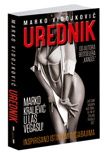 osvojte-knjigu-urednik-marka-vidojkovića