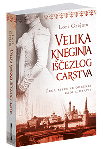 osvojte-knjigu-velika-kneginja-iščezlog-carstva-lori-grejam