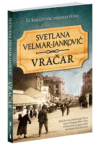 osvojte-knjigu-vračar-svetlane-velmar-janković