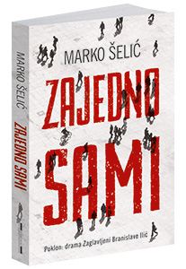 osvojte-knjigu-zajedno-sami-marka-šelića-marčela