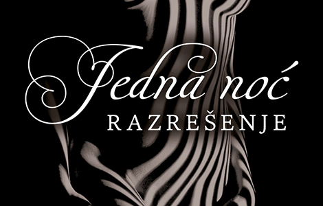  jedna noć razrešenje džodi elen malpas u prodaji od 21 oktobra laguna knjige