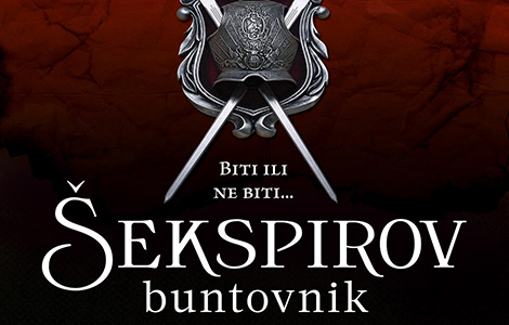 istorijski roman šekspirov buntovnik od subote u prodaji laguna knjige