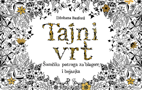  tajni vrt džohane basford konačno u srbiji laguna knjige