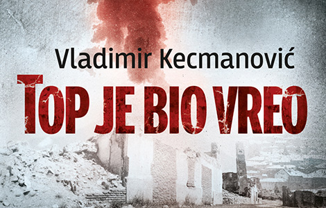 film top je bio vreo , snimljen po istoimenom romanu vladimira kecmanovića, u bioskopima od 15 januara laguna knjige
