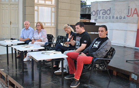 održana promocija zbirke priča o ivi andriću zemaljski dugovi  laguna knjige